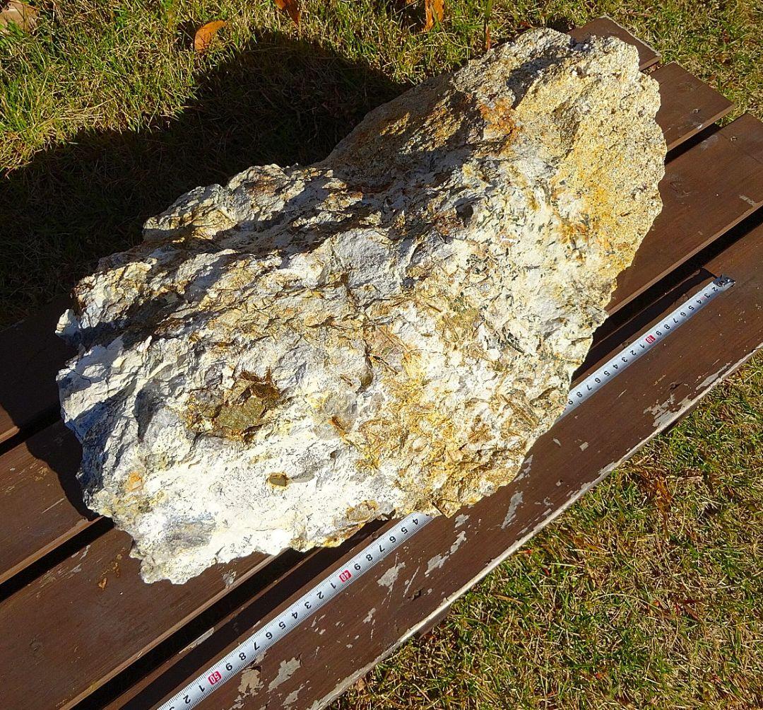 免活に!!蛭川ペグマタイト(51)21317g