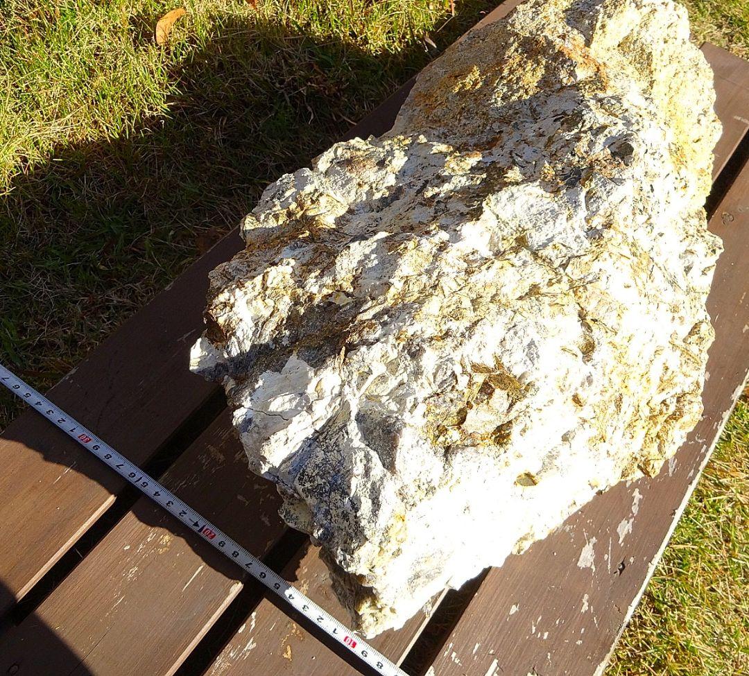 免活に!!蛭川ペグマタイト(51)21317g