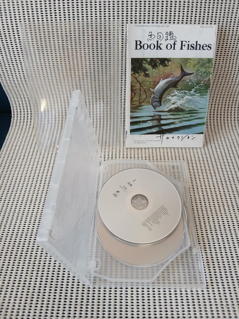 サカナクション　魚図鑑　CD2枚/Blu-ray1枚