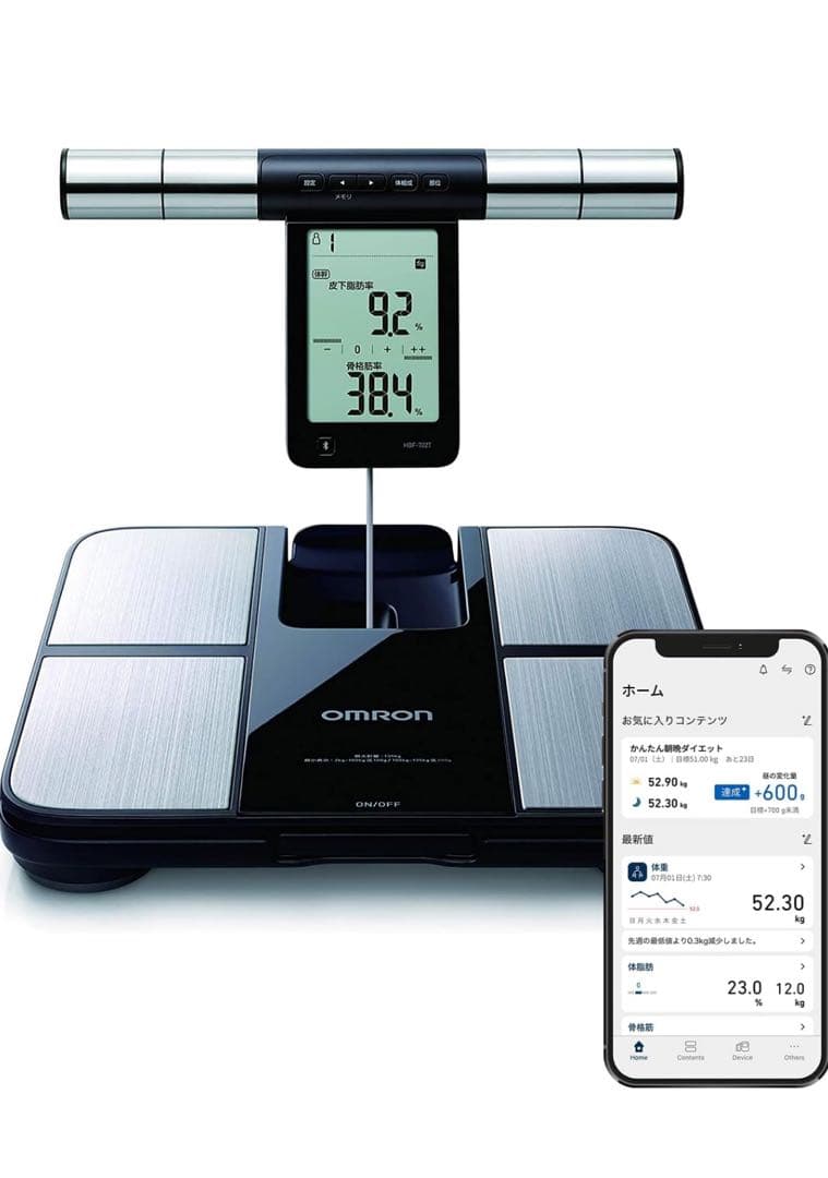 OMRON 体脂肪計・体組成計 Bluetooth対応