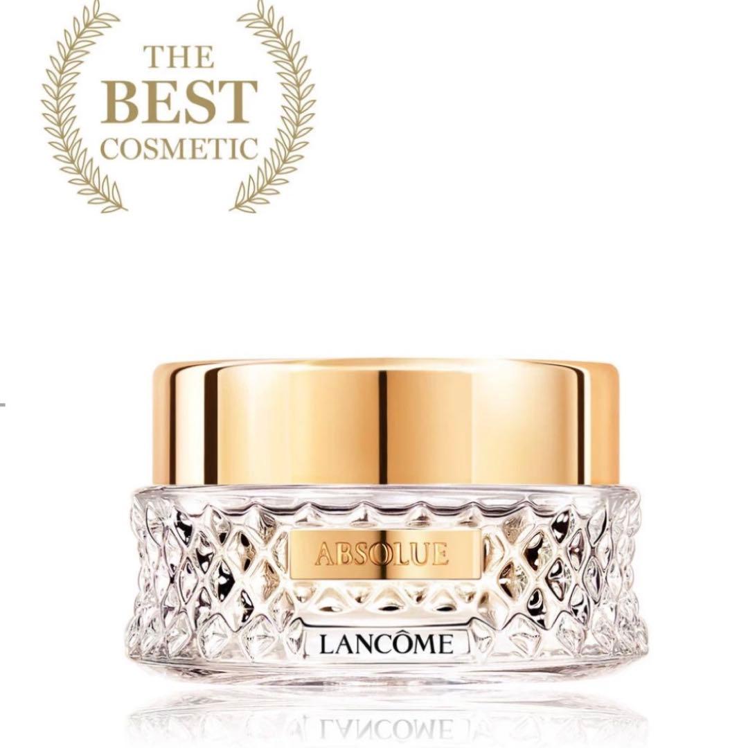 ナオ　LANCOME アプソリュ エッセンスインパウダー　新品