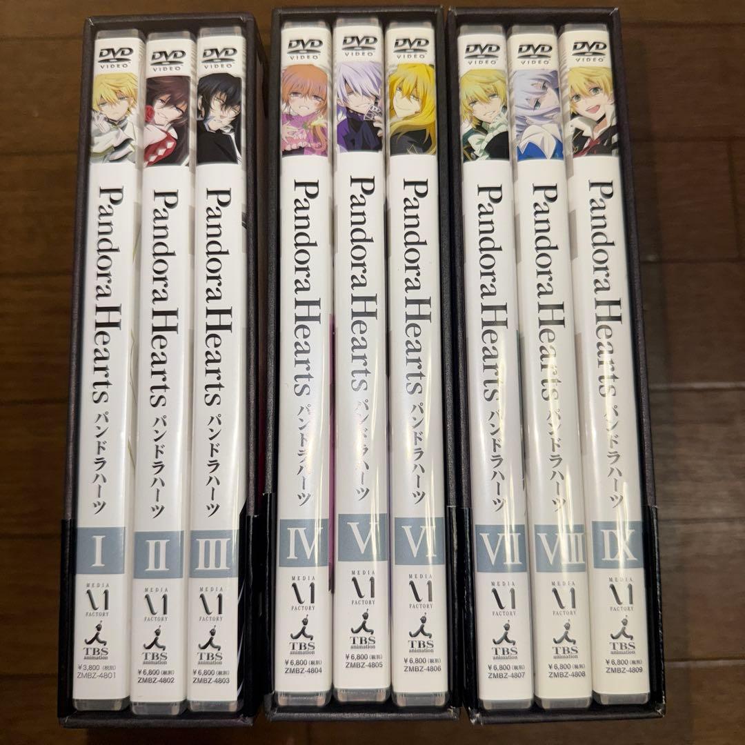 m*a様 PandoraHearts DVD Retrace:Ⅰ-IX 1-9