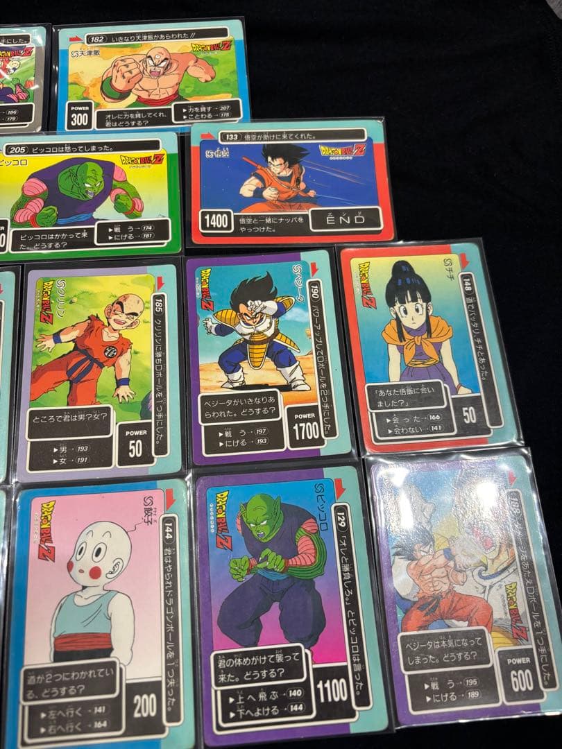ドラゴンボールPPカード　アマダ　当時物　まとめ売り