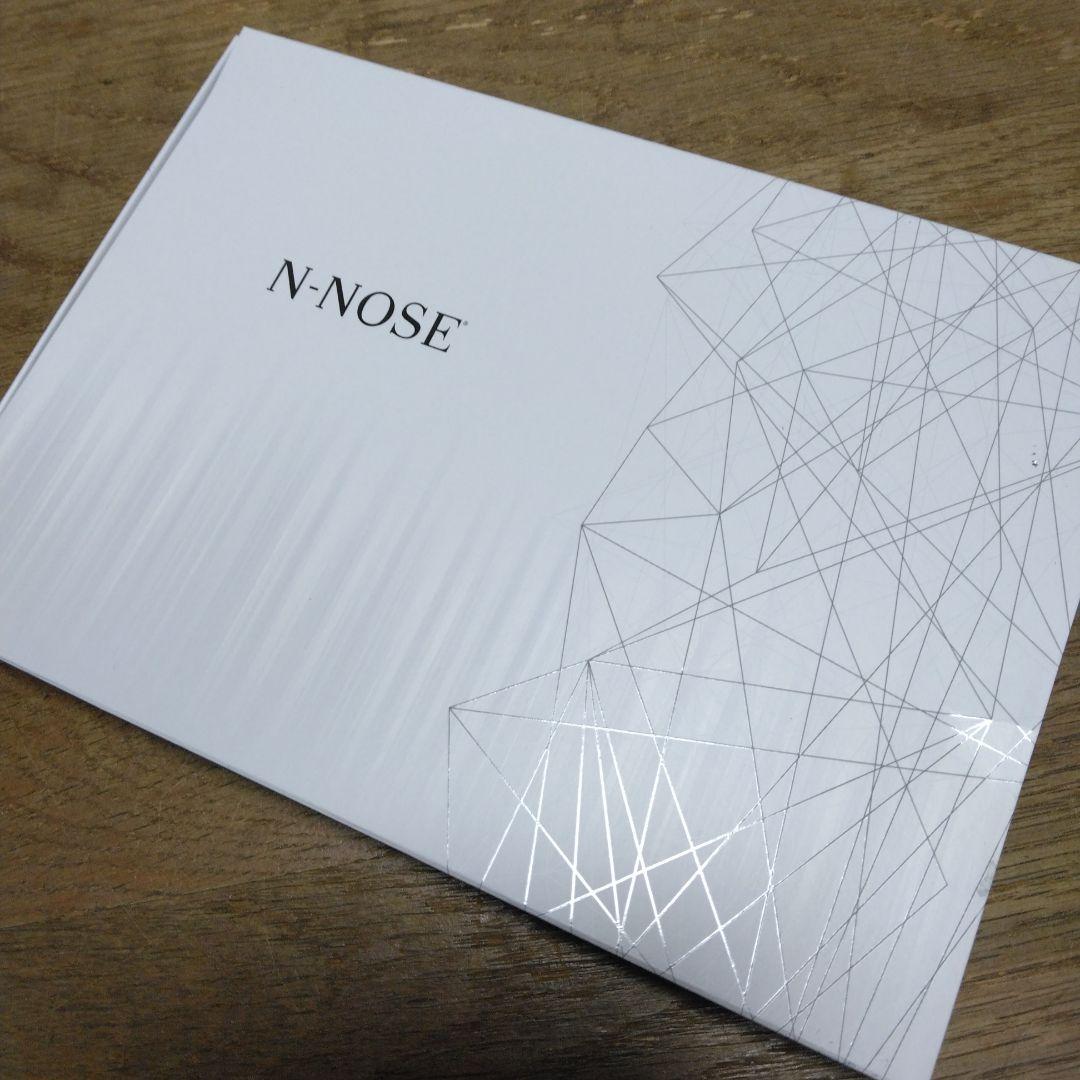 N-NOSE 検体提出キット