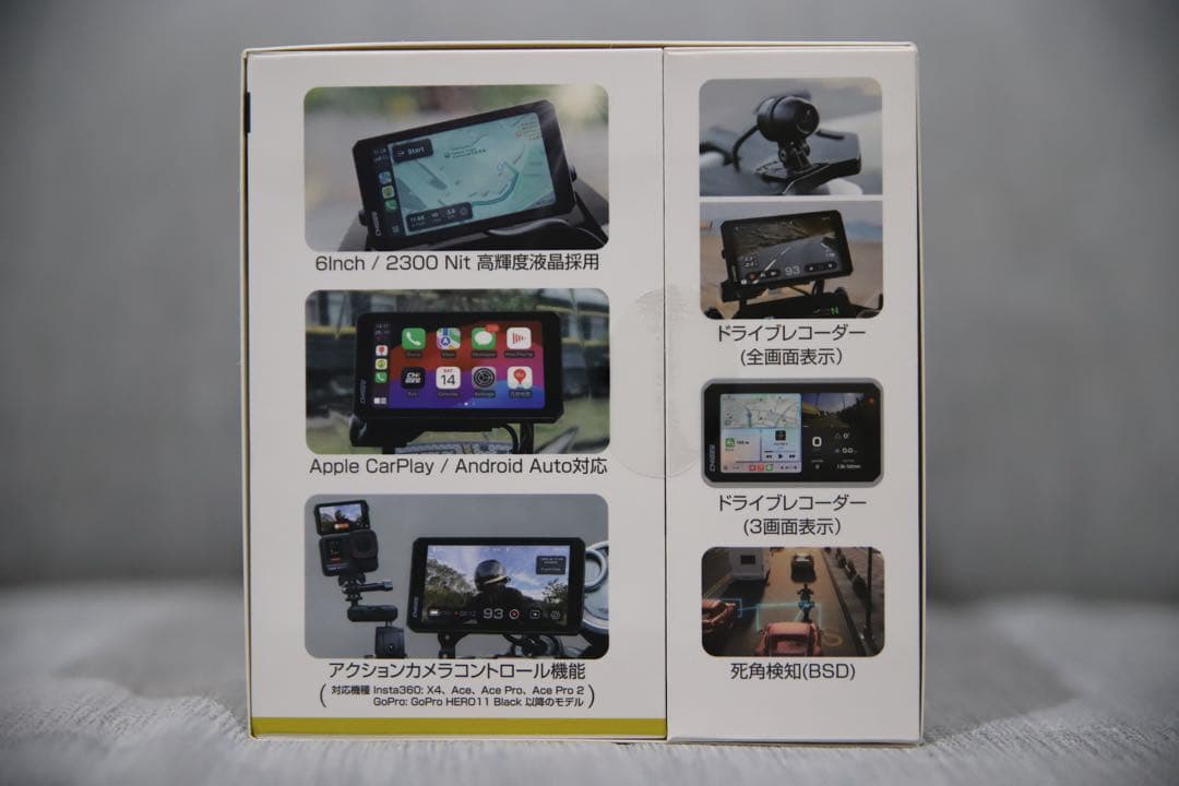 【未開封】定価¥127,000 TANAX AIO-6 LTE カメラセット