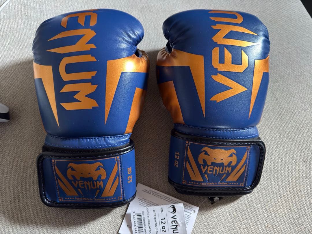 Venum Elite SpecialEdition 12ozボクシンググローブ