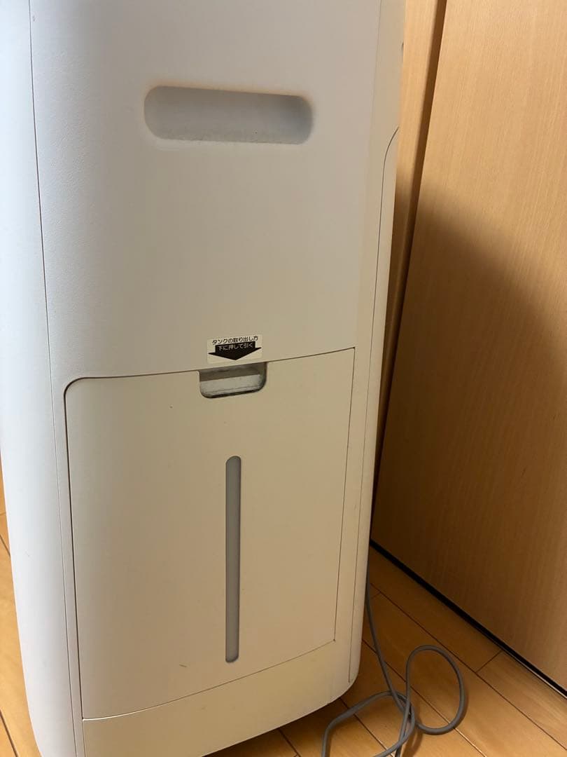 シャープ 空気清浄機 プラズマクラスター KI-X75E8-W