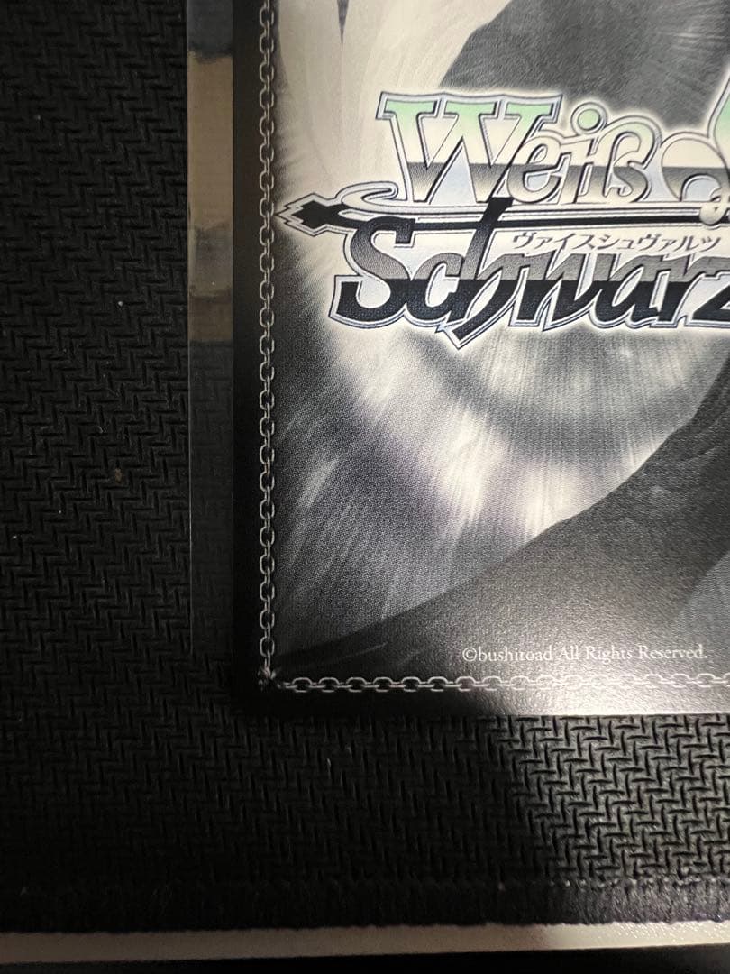 ブルーミングフェアリー　鷺沢文香　SP　サイン