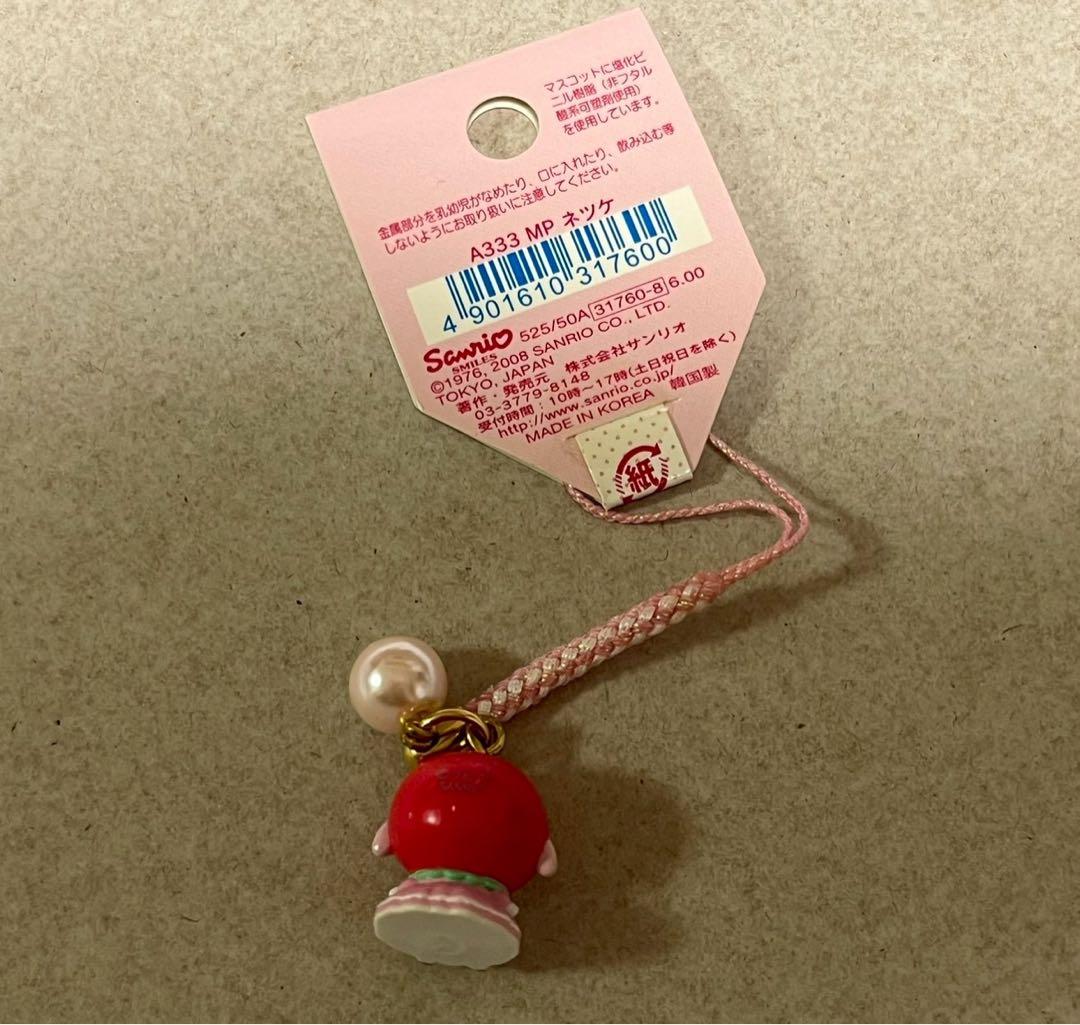 ★激レア★マイスウィートピアノ (My Sweet Piano) 根付け当時物