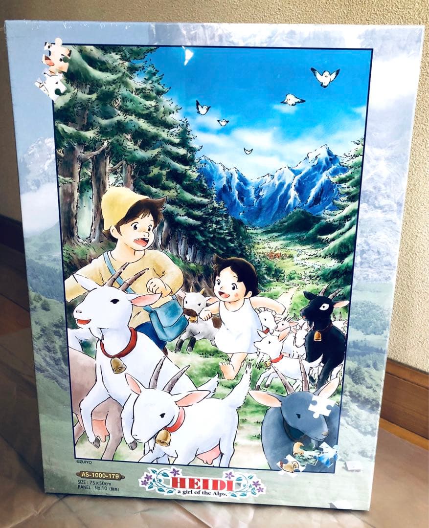 アルプスの少女ハイジ ジグソーパズル 1000ピース