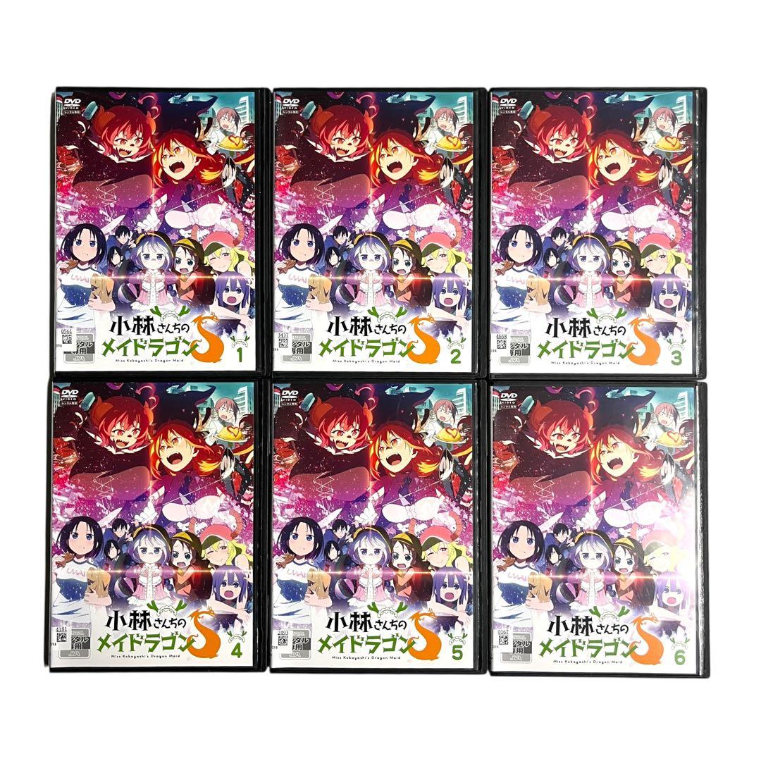新品ケース DVD 「 小林さんちのメイドラゴン 」 1期+2期 全13巻
