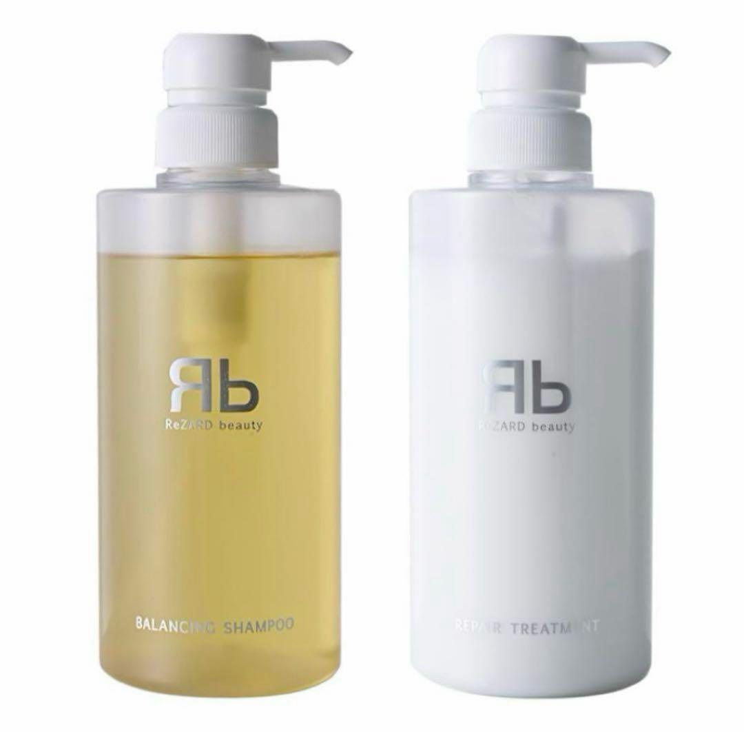 ReZARD beautyバランシングシャンプー &リペアトリートメント