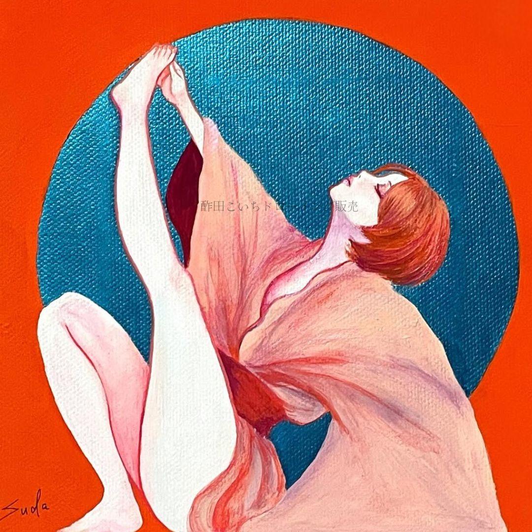 【原画】アクリル画　「板付き」