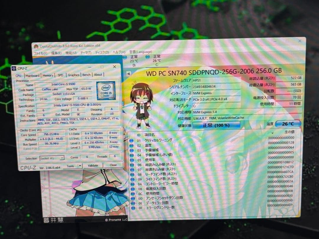 ⭐️M1201A⭐️i5-9500 SSD使用時間11時間