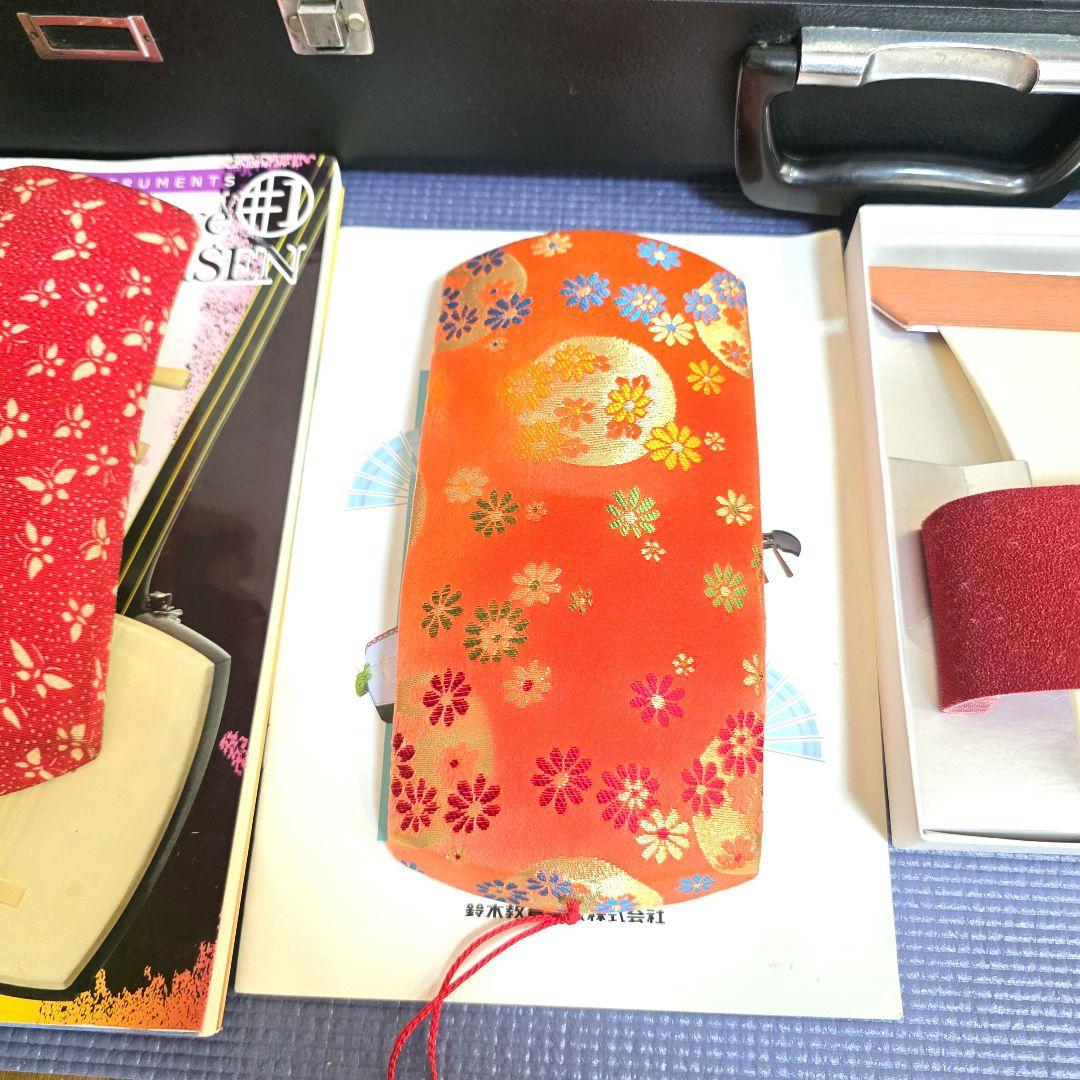 SUZUKI 三味線 【あやめ】スズキ　鍵付きハードケース　初心者セット