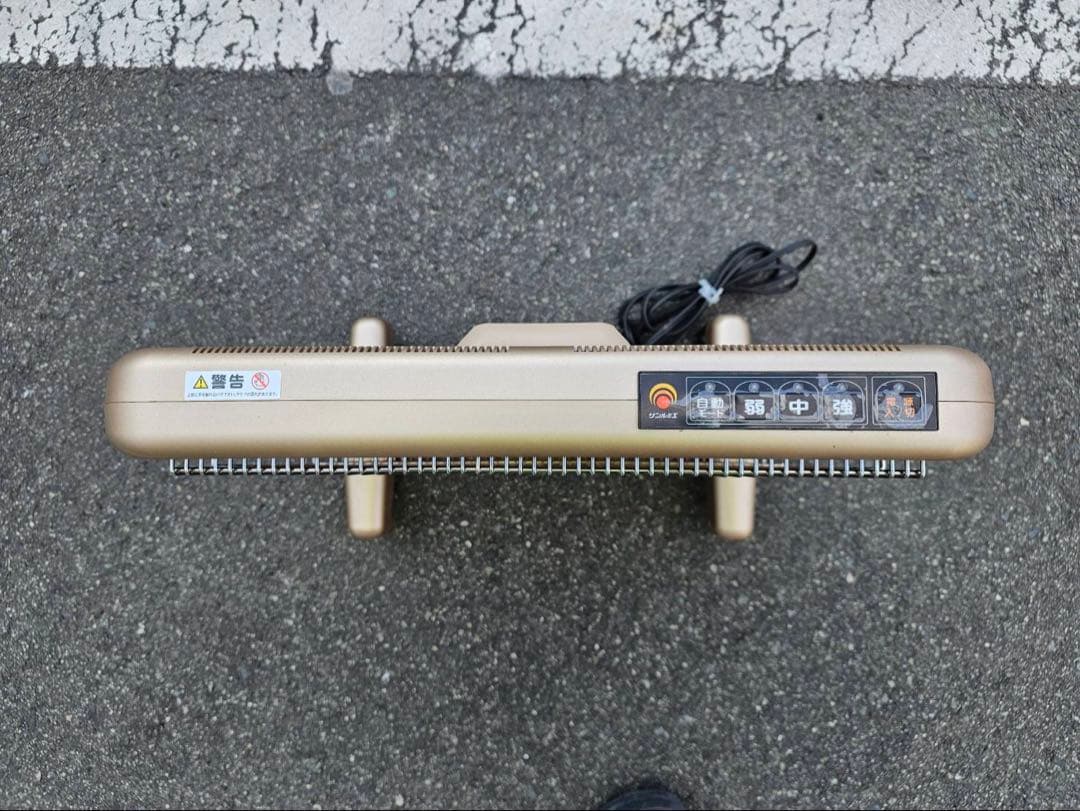 箱付き サンルミエ、エクセラ7 遠赤外線ヒーター