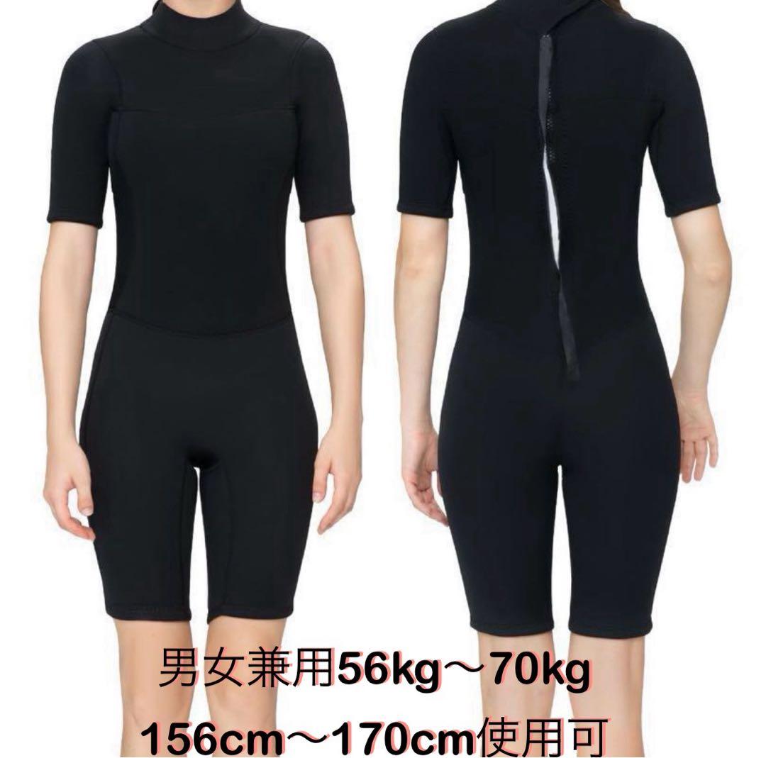 SUP 16種フルセット　総額12万　完全フル装備 お得に福まとめ　サップ　新品