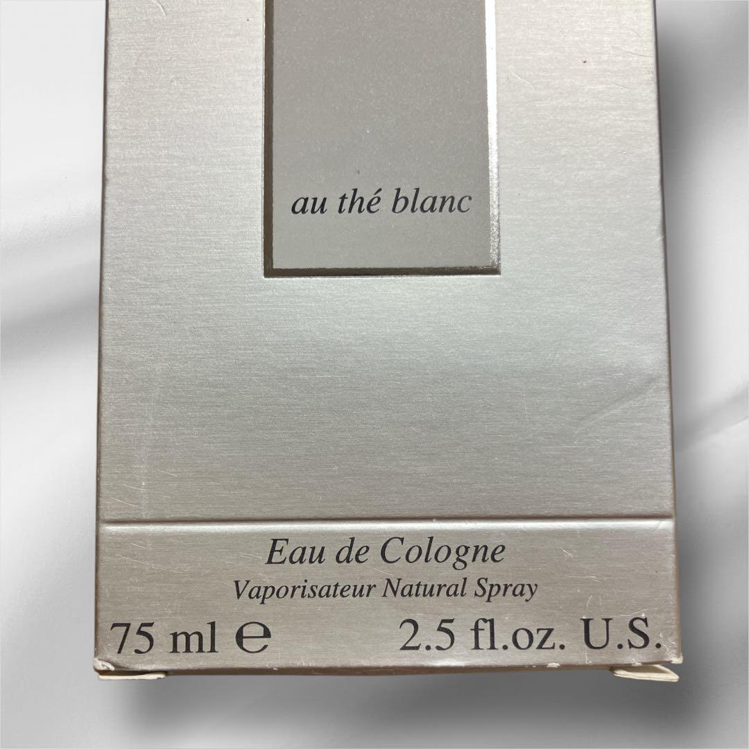 ブルガリ オ パフメ オーテブラン オーデコロン 75ml