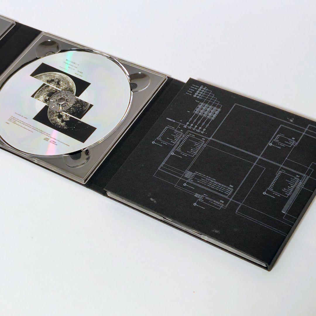 【極美品/特典付】サカナクション 懐かしい月は新しい月 Vol.1＆2 セット