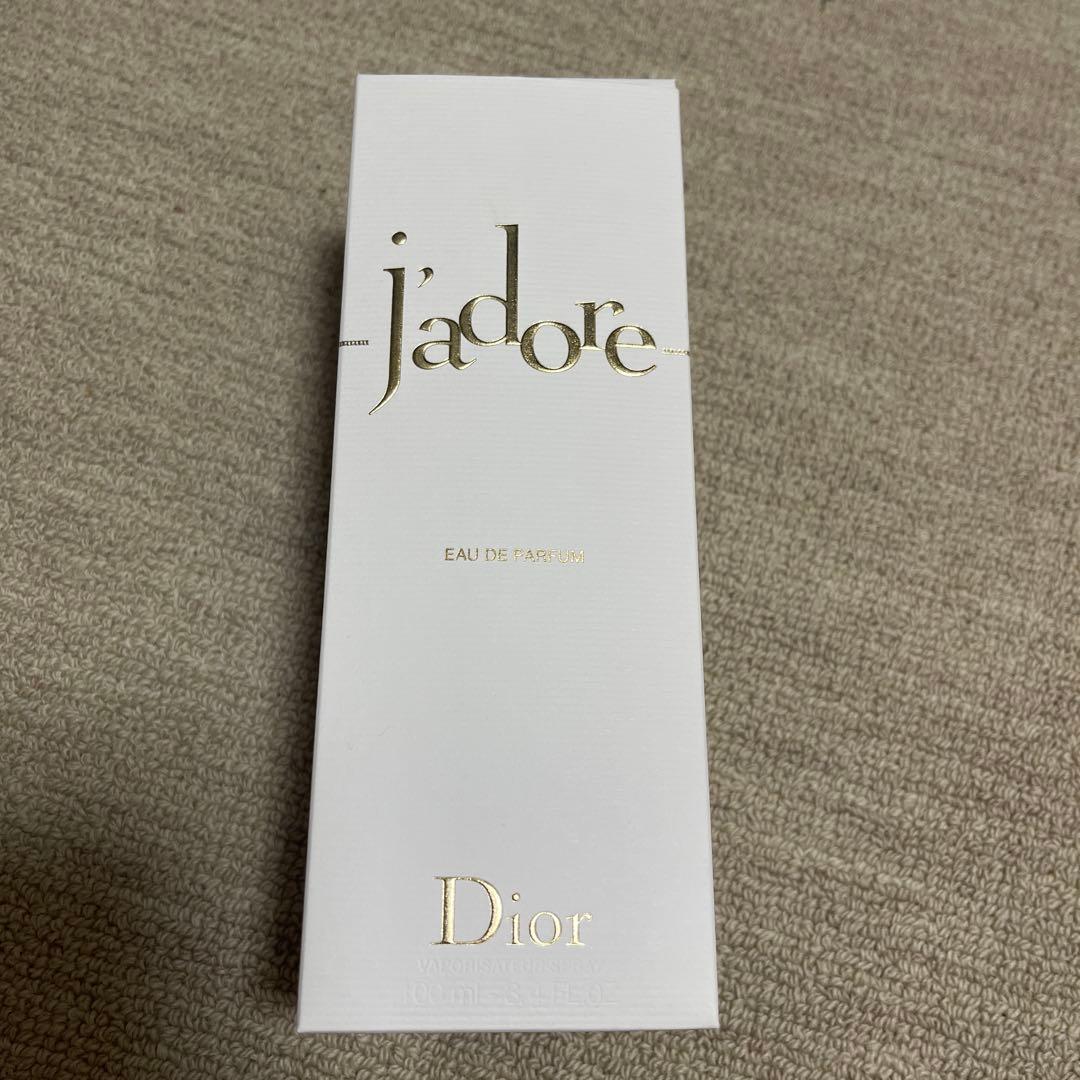 国内正規新品　Dior オードゥパルファン 100ml