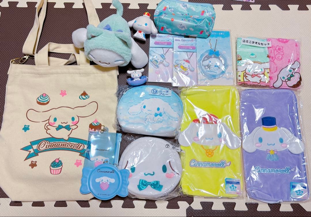 シナモロールまとめ売り