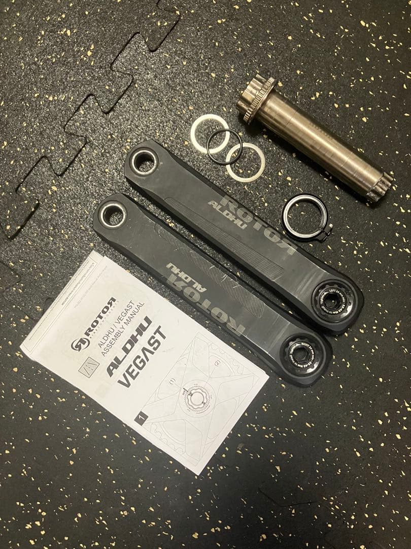 ROTOR ALDHU 170mm 24mmアクスル