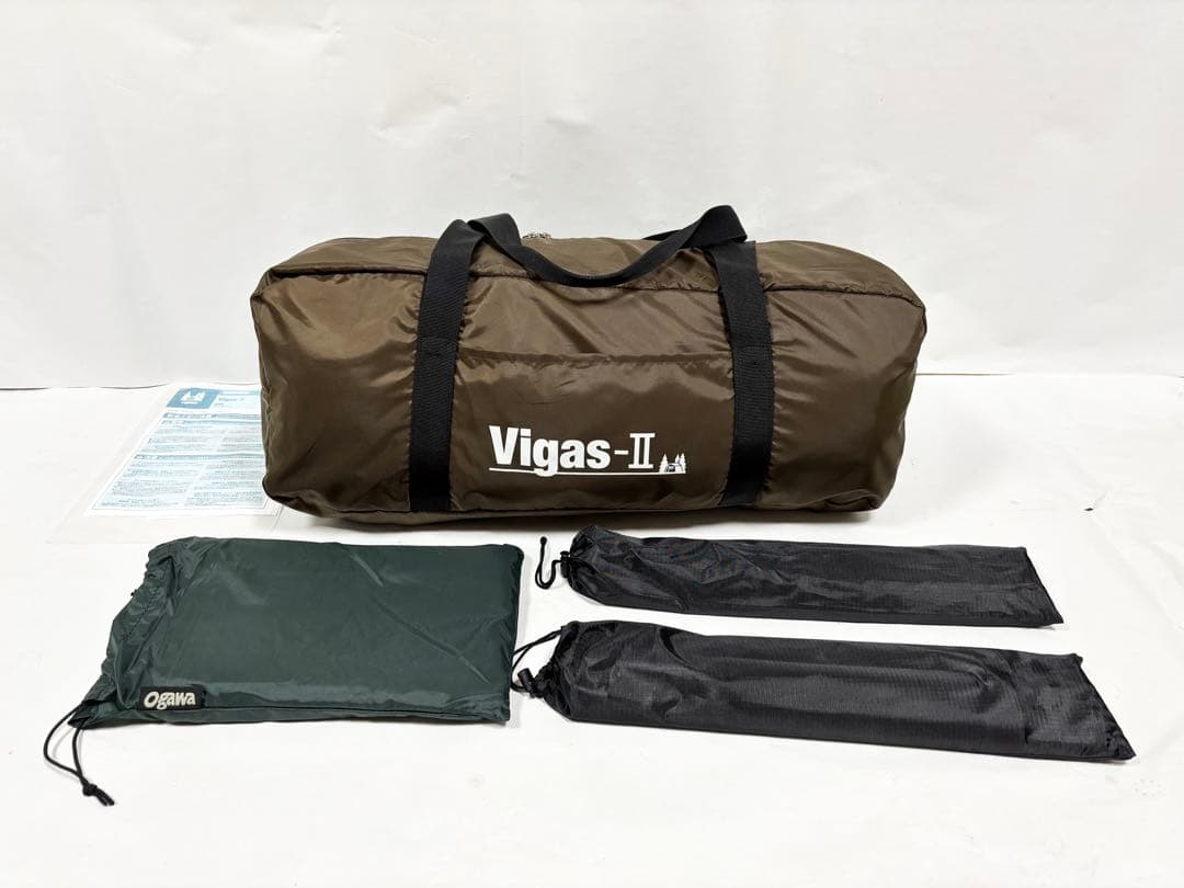 オガワ ヴィガスII グランドシート&アジャスターポール2セット
