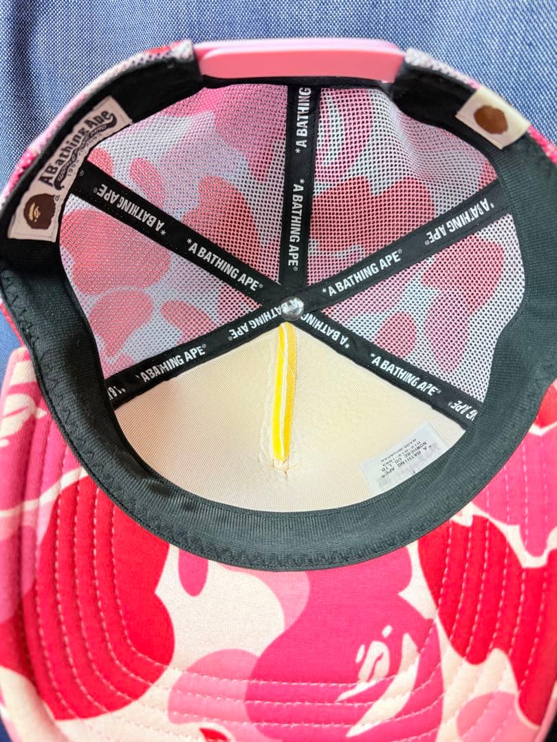 BAPE カモフラージュ メッシュキャップ