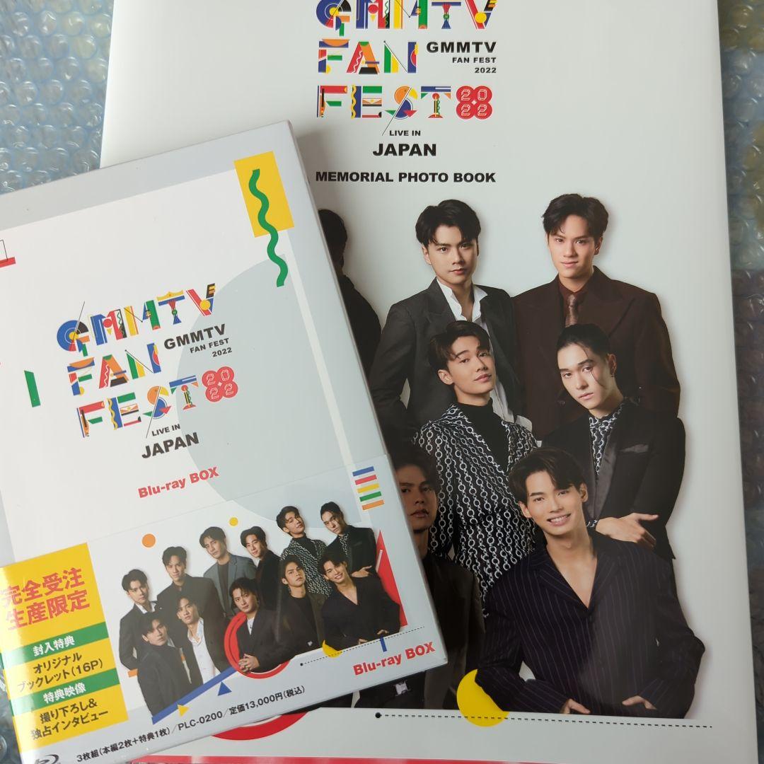 ミュージック GMMTVFANFEST2022