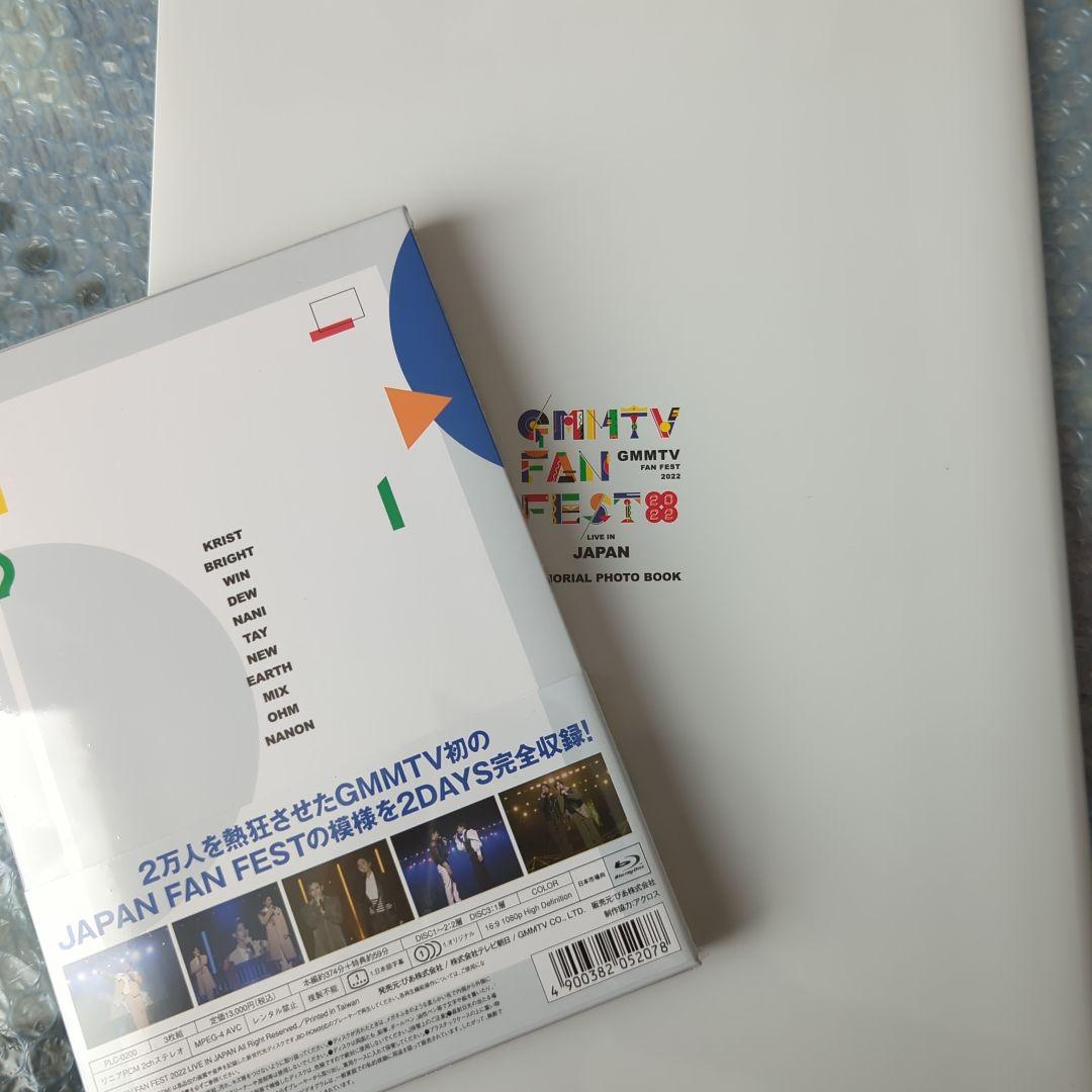 ミュージック GMMTVFANFEST2022