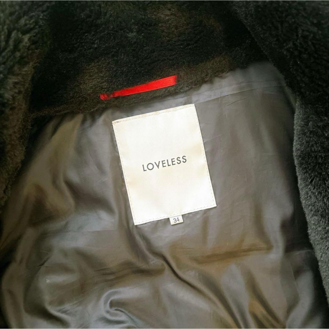 LOVELESS ファーコンビライダースダウン