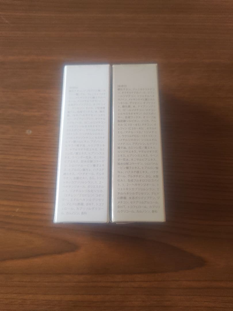 KAMIKA silky stick foundation 2本セット