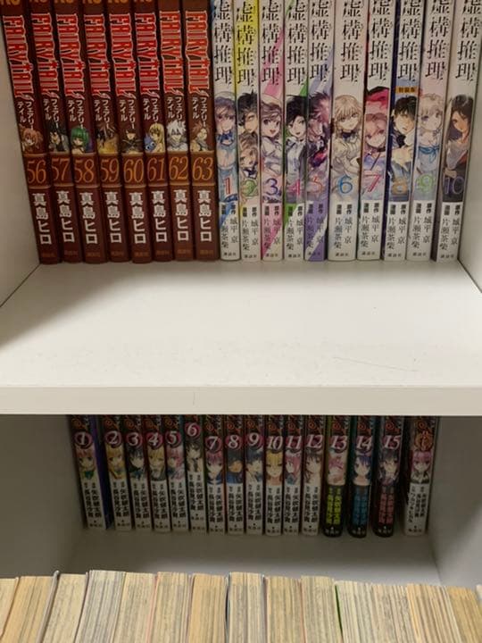 【本日限りSALE！！】漫画まとめ売り