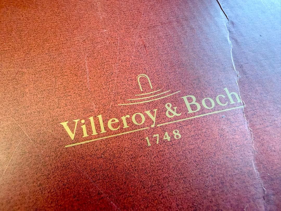 【新品】Villeroy & Boch クリスマスツリー 陶器 30cm