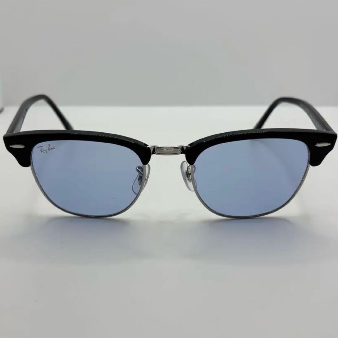 レイバン　クラブマスター　サングラス　薄青