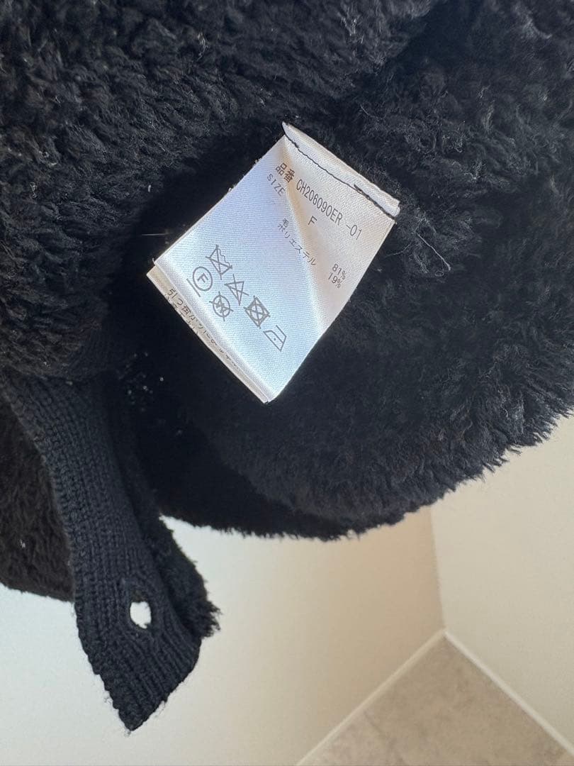 chaos ペルシアモールカーディガン