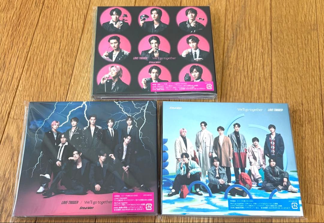 Man シングルまとめ売り　DD〜SERIOUS 一部特典付き