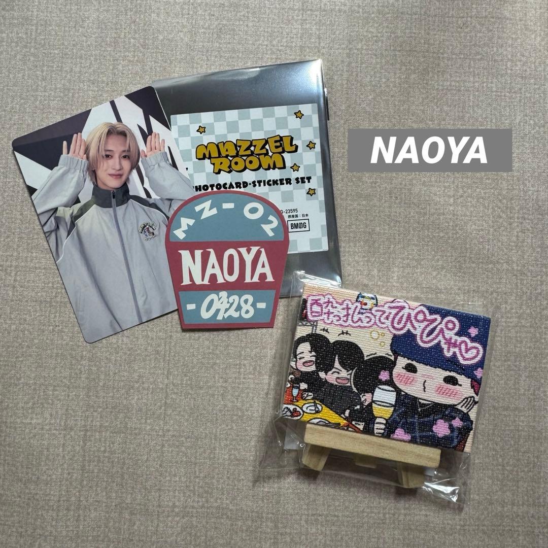 プ*読様 MAZZEL ROOM NAOYA ランダムフォトカード＆ミニキャンバ