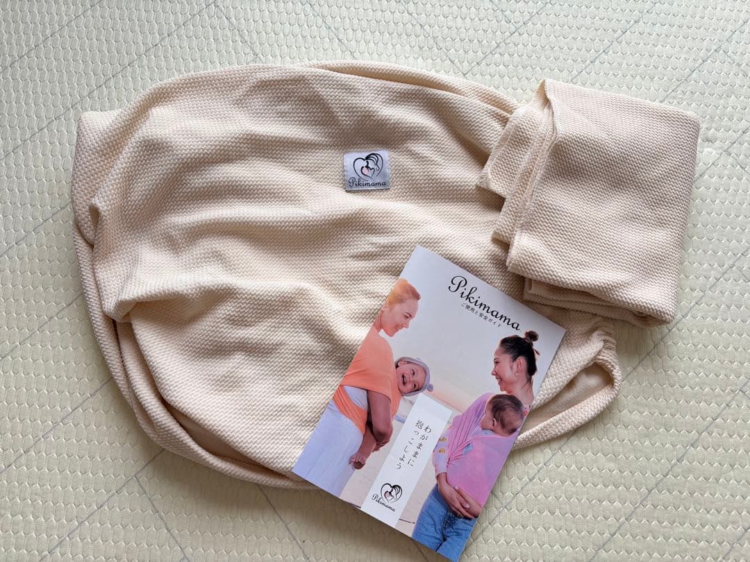 Pikimamaスリング　クリーム　ピキママ