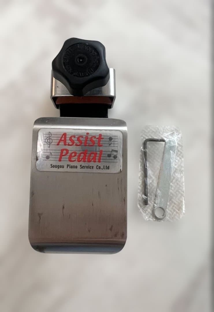 アシストスツール&アシストペダル