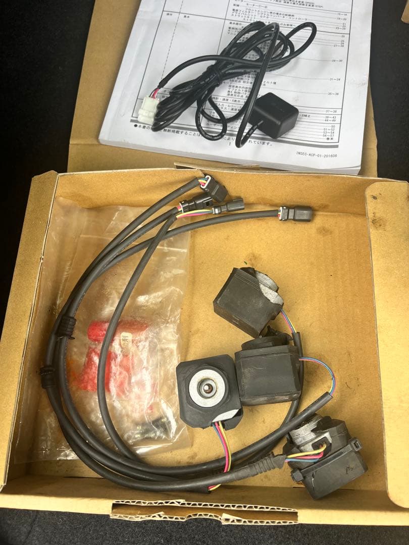 TEIN EDFC Active Pro サスペンションコントローラー