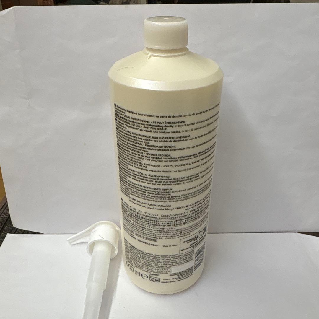 ケラスターゼバンデンシフィック1000ml