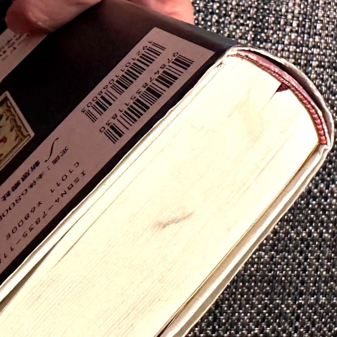 【美品】ユングとタロット 元型の旅❗️