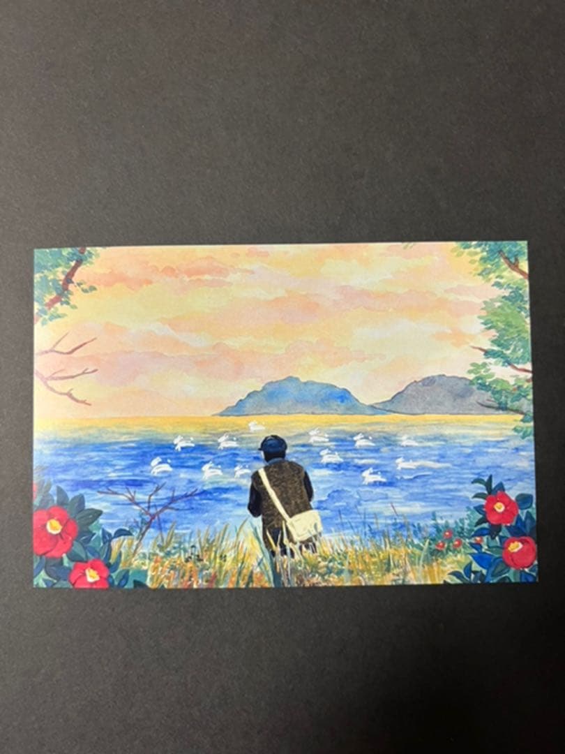 この世界の片隅に Blu-ray BOX〈4枚組〉　コミック上、中、下セット