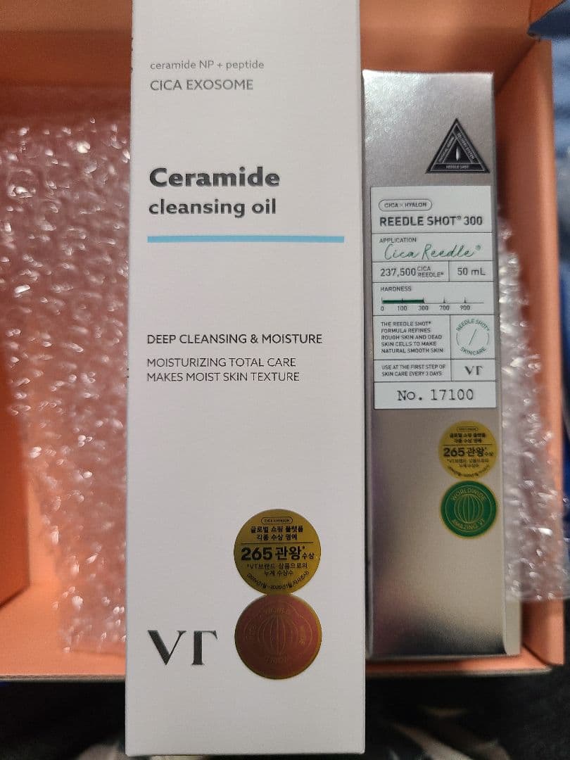 VT ツヤ発光、保湿ケア まとめ売り