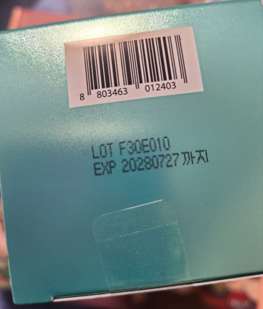 VT ツヤ発光、保湿ケア まとめ売り