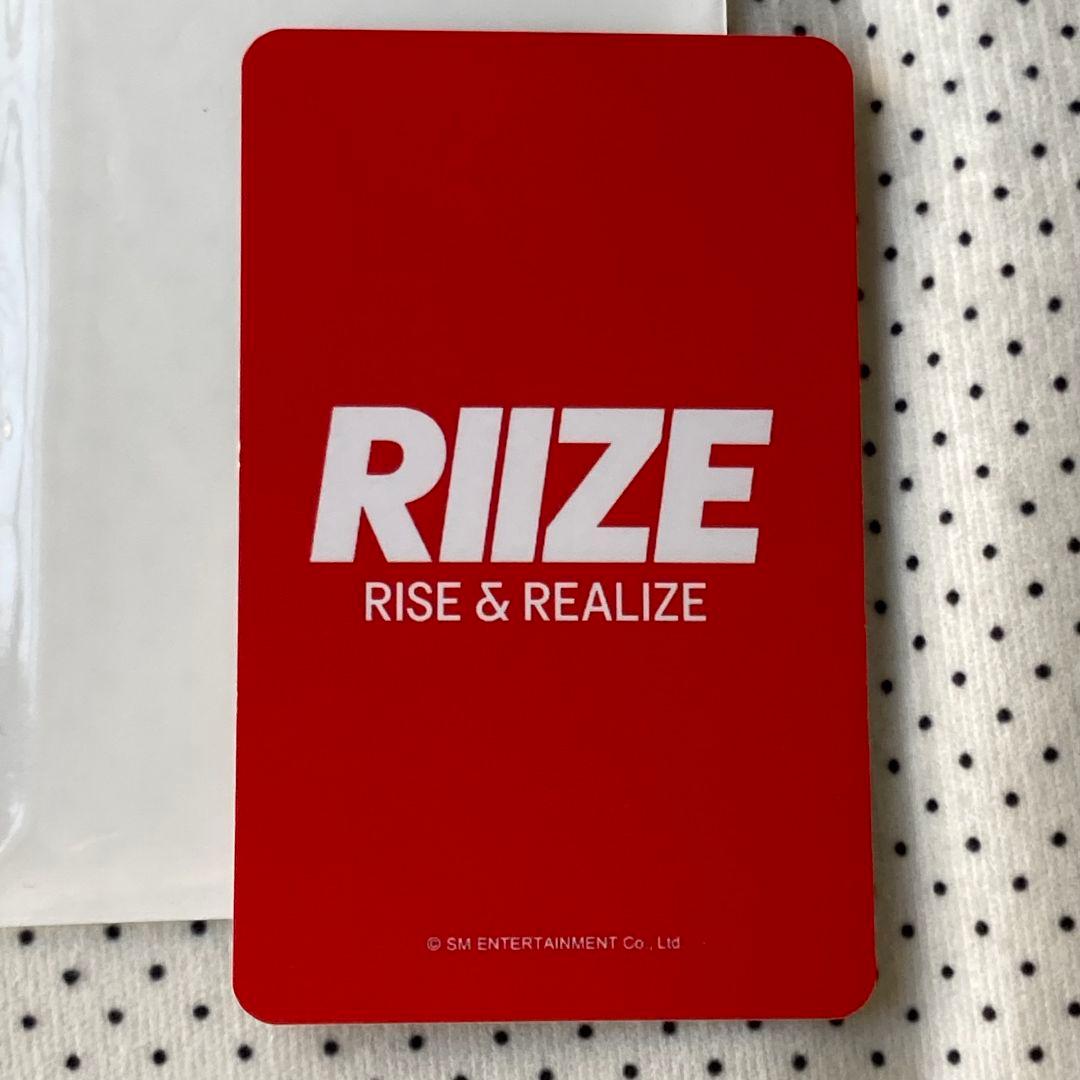 RIIZE HMV 来日記念 ウォンビン ユニバ ラキドロ トレカ