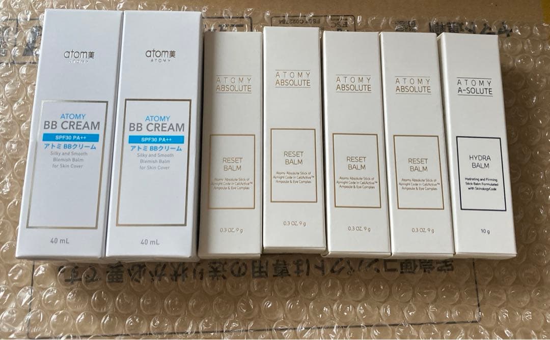 アトミ化粧品 BBクリーム2本とエイソルートリフレッシュバーム4本他