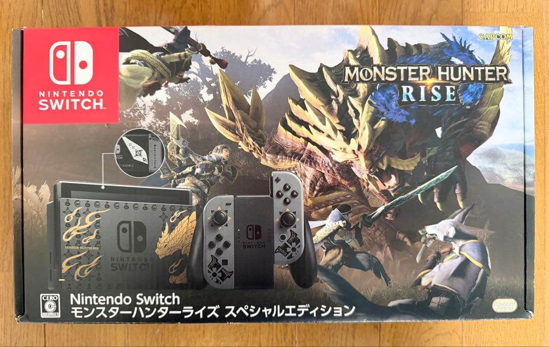 Nintendo Switch モンスターハンターライズ スペシャルエディション