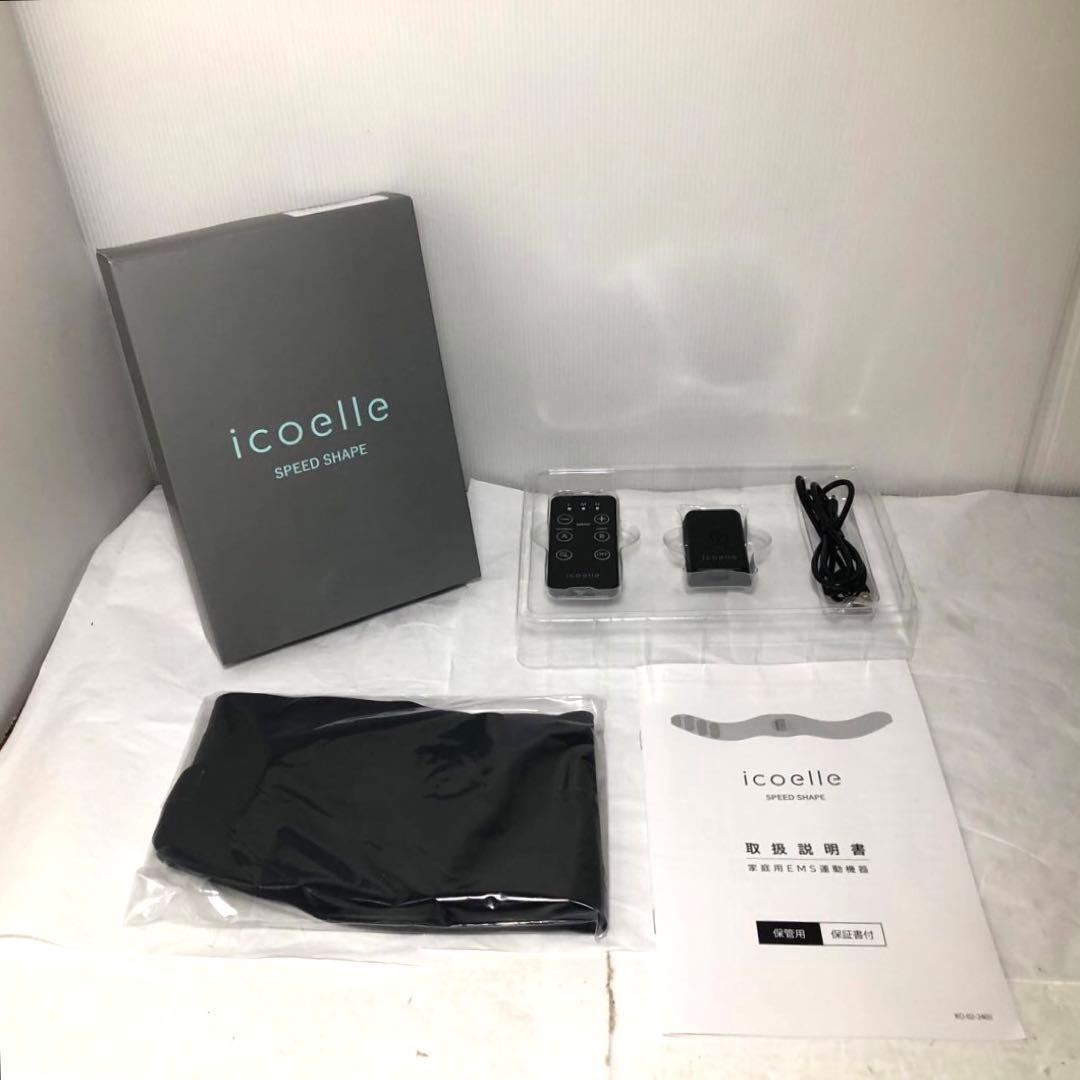 icoelle イコエル スピードシェイプ　ブラック